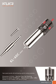 KL-60C-4 1.5KW 60,000 RPM การบดฟัน ทัชช์สกรีน Outline การบดลูกบอล